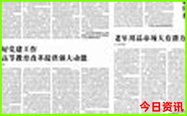 南京小众景点推荐