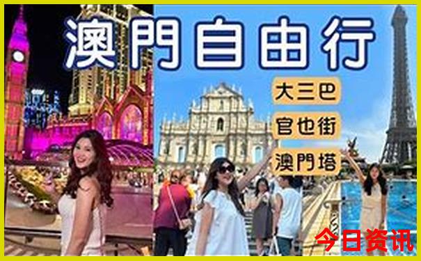 萨尔浒风景区游玩攻略