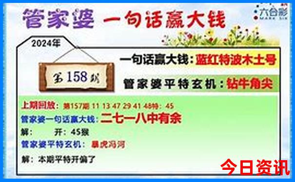 朱家尖南沙景区介绍