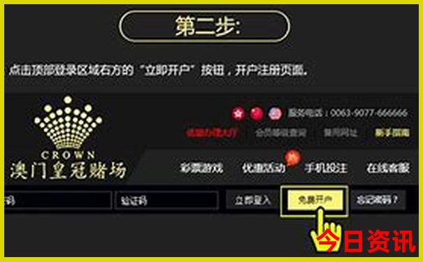 鄂尔多斯十大景点介绍