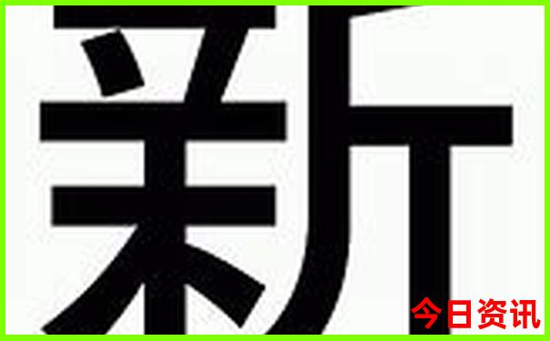 吉林省旅游必去景点
