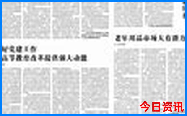 莫干山旅游景点攻略三天两夜