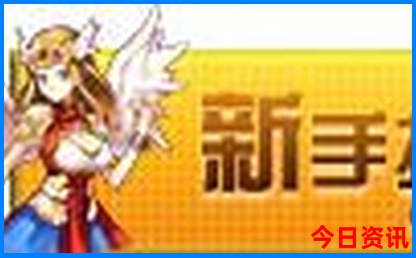 8月适合去恩施吗