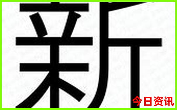 长沙市区旅游攻略景点必去