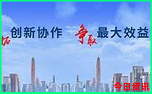 新乡十大aaaaa景区