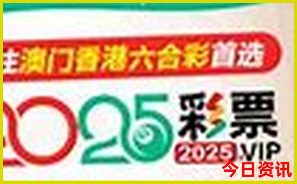 适合五六年级孩子旅游的地方