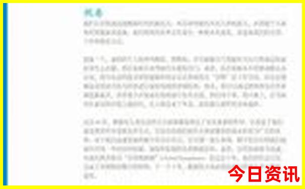 暑假适合老人孩子一起旅游的地方